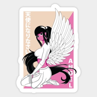 Anime Girl With Angel Wings Sticker